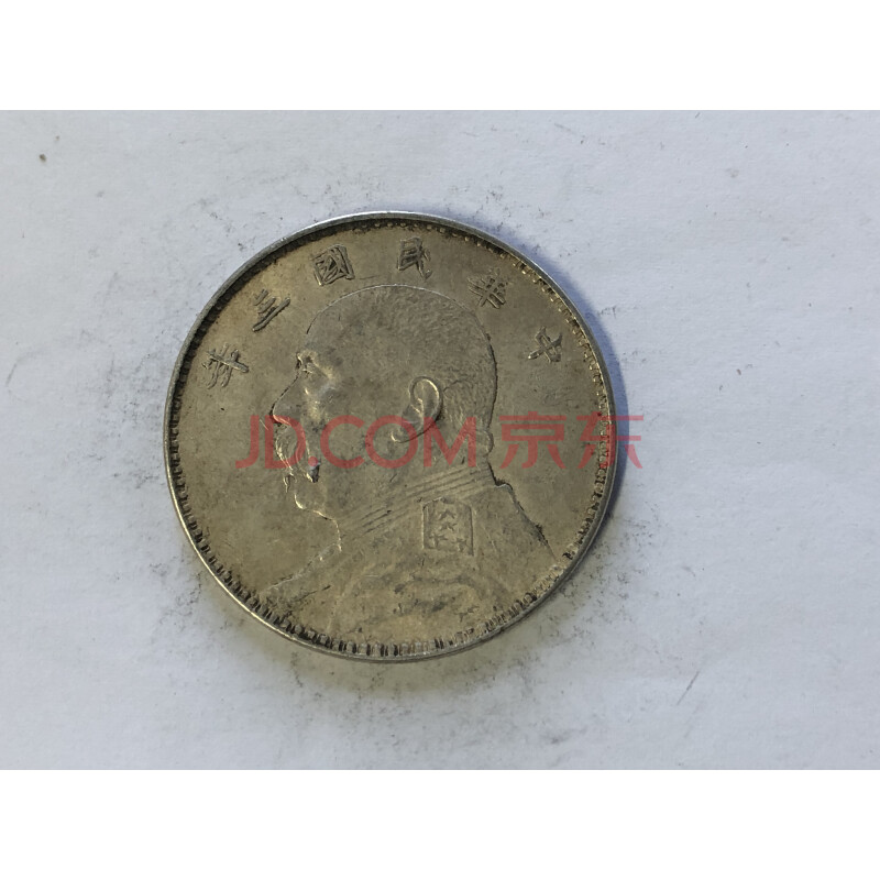 SSWM23031-408——417  银币、银925钱币X10