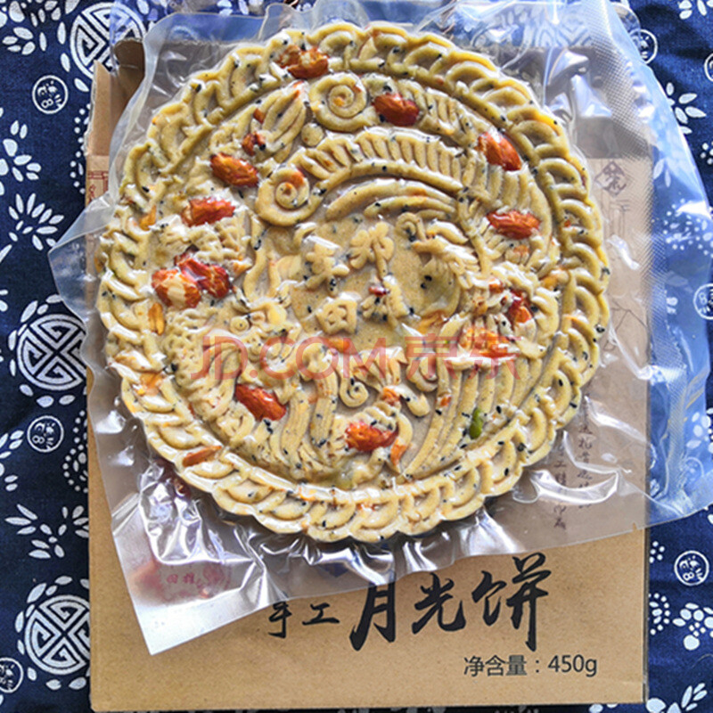 中秋月饼点心切糕手工制作客家月光饼河源龙川车田特产1斤2斤装 五仁