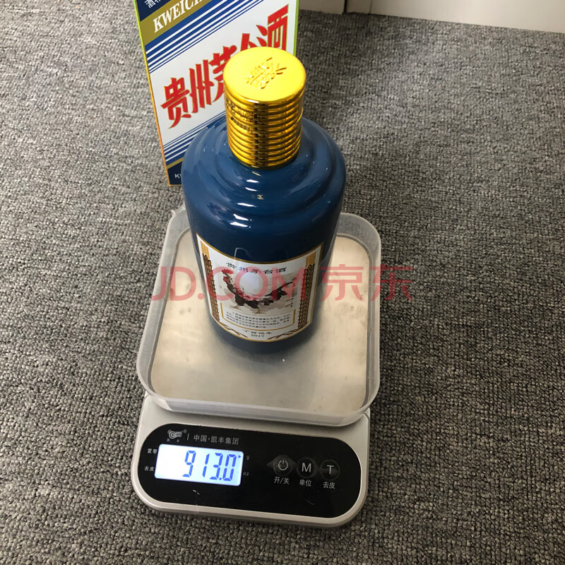  标的725 一瓶2017年贵州茅台酒丁酉鸡年生肖53度白酒