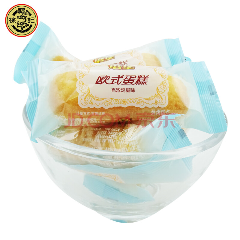 徐福记磨堡欧式蛋糕 500g 散装称 多口味 糕点点心新年年货休闲零食