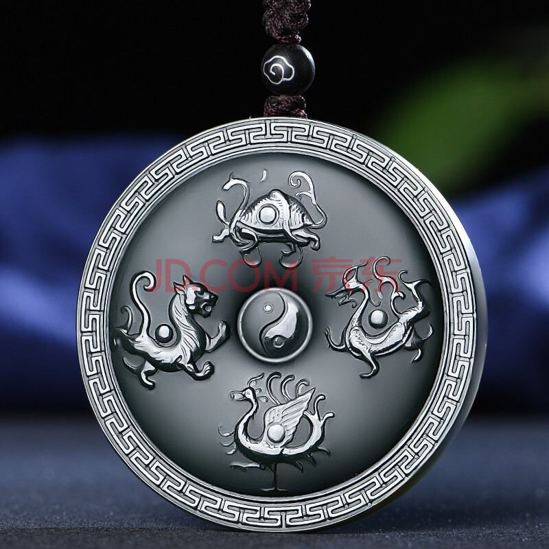 仙玉瑶 和田玉四兽玉吊坠 男士款青龙 玄武 朱雀 白虎 玉坠玉石玉牌