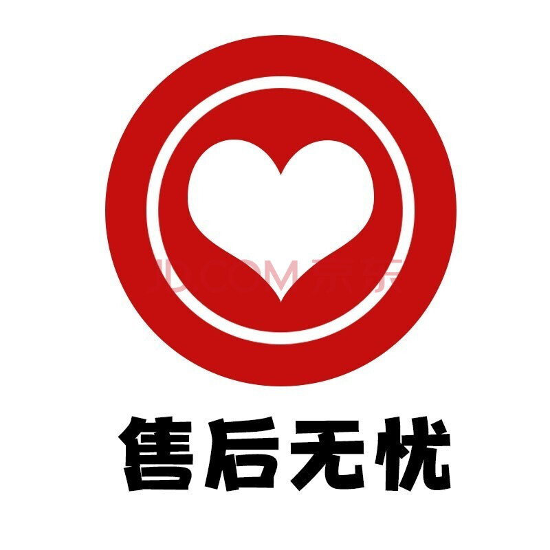 商家服务 售后无忧 60片/瓶