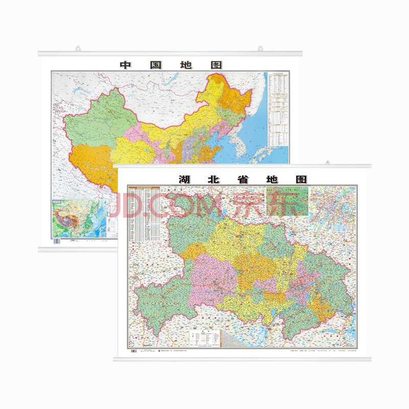 2021年中国地图挂图 分省地图挂图 高清政区图 政交通图 约11米*0