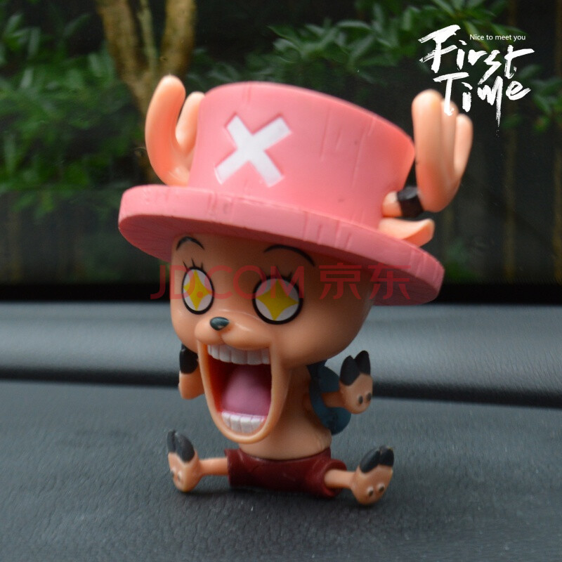 内摆件车载饰品动漫个性创意汽路飞索隆可爱中控台内公仔 星星眼乔巴