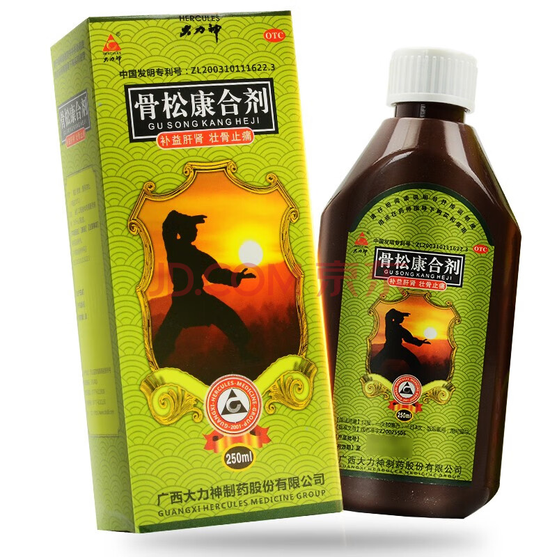 大力神 骨松康合剂 250ml 补益肝肾 壮骨止痛 1瓶