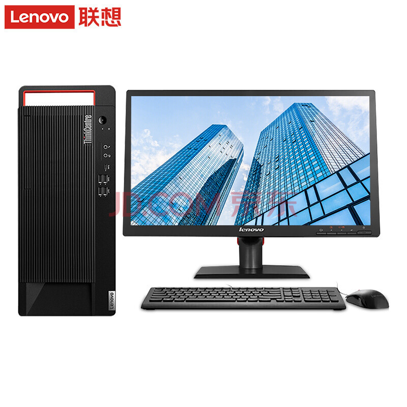 联想thinkcentre m930t(m910t m920t升级款)商用办公台式机电脑 定制