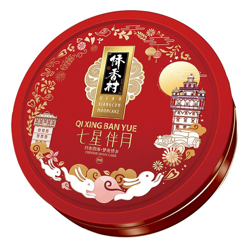 侨香村广式老式五仁莲蓉豆沙月饼双黄礼盒装多口味中秋节广东广州港式