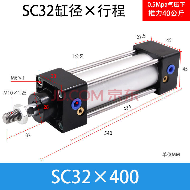 Produktbild von Temhyu Magnetring Für Pneumatikzylinder SC32–SC100 – Passend Für SC32/40/50/63/80/100, Zuverlässig & Einfach