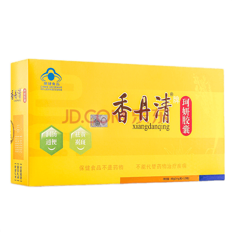 香丹清珂妍胶囊0.4g*120粒