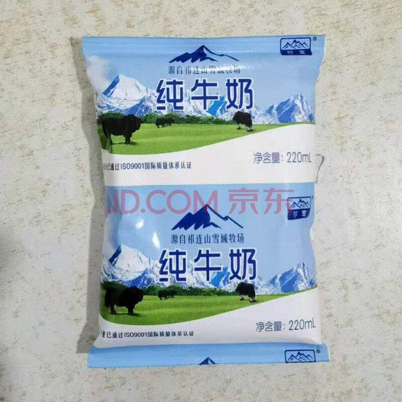 青藏祁连山祁宝牛奶220ml老人儿童孕妇早餐营养袋装 16袋
