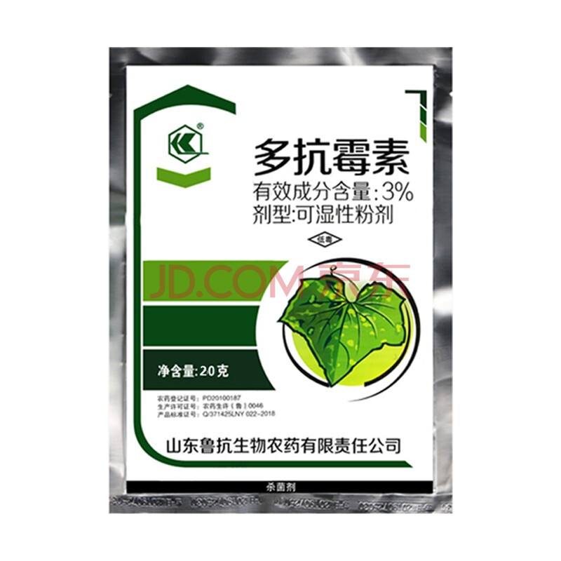 【凯丞凯丞 3%多抗霉素20g*20袋】凯丞 3%多抗霉素可湿性粉剂蔬菜黄瓜
