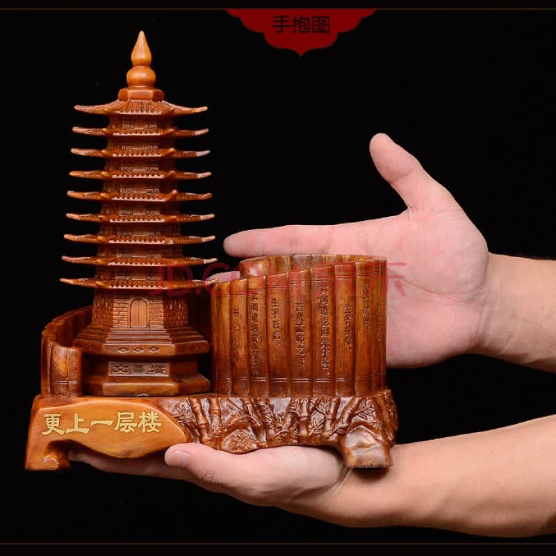 九层文昌塔笔筒摆件中考高业有成办公桌书房装饰品工艺品摆设 逢考必