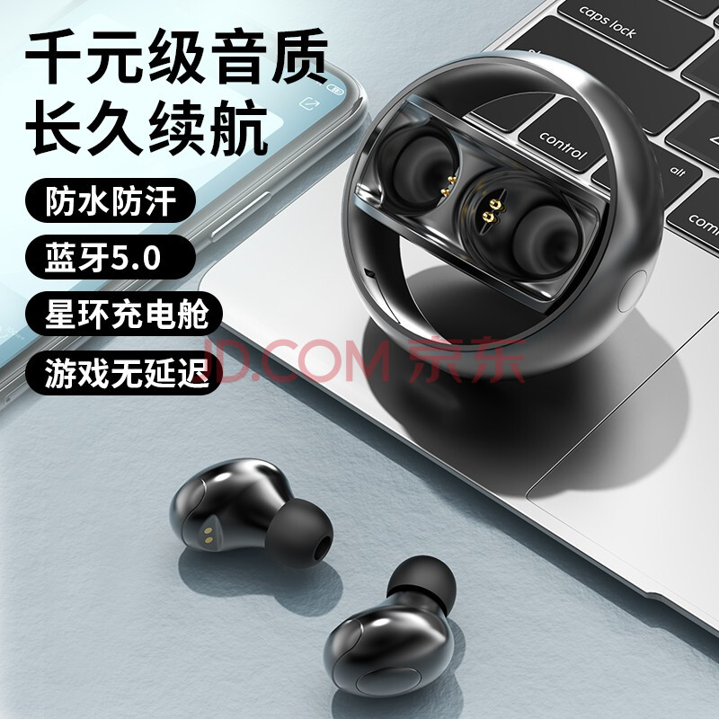 x50pro音乐运动跑步开车通话耳机 适用于 【黑色】 oppofindxreno十倍