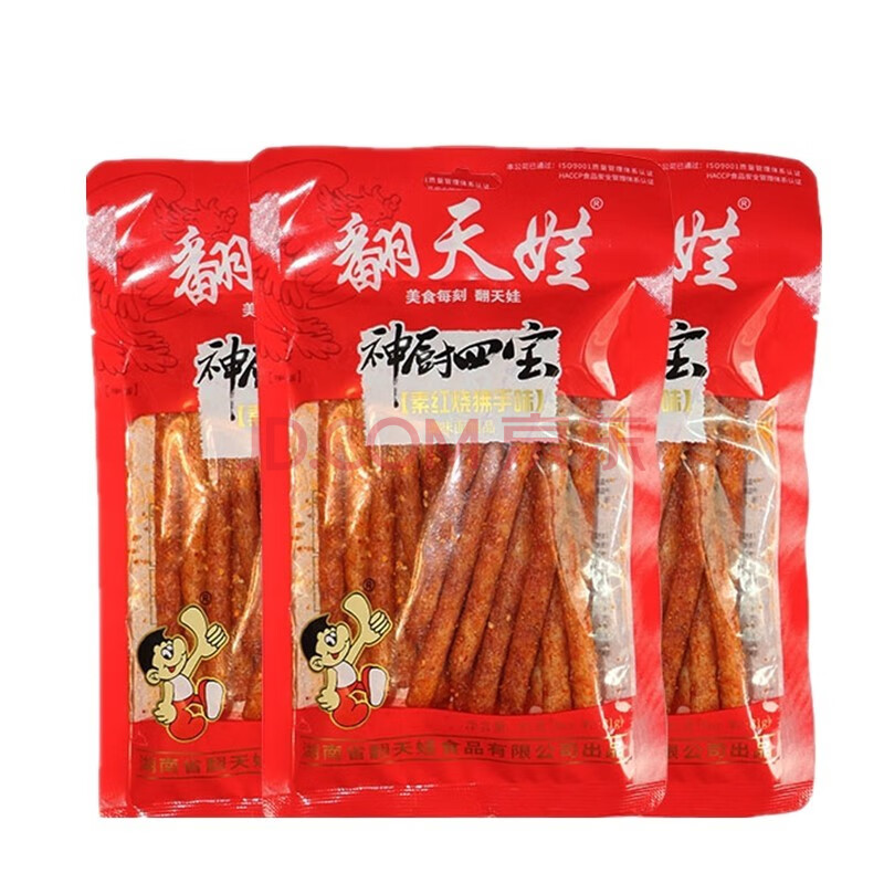 翻天娃神厨四宝71g袋装辣条面筋麻辣零食小吃素烧牛排味生烧筋尾味炭