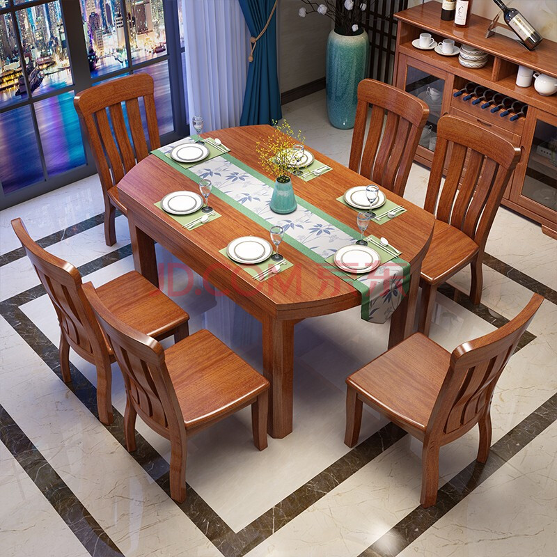 汝匠 餐桌 实木餐桌 现代新中式方圆两用胡桃木餐桌椅组合 新中式胡桃