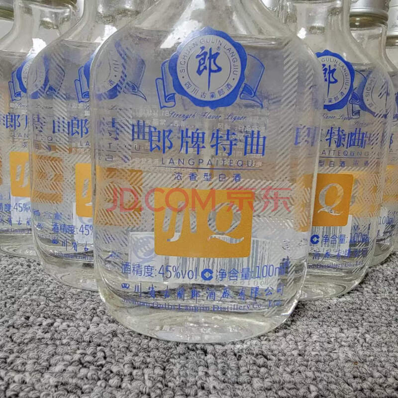 10箱  2013年郎牌特曲小Q浓香型白酒规格：24瓶/箱