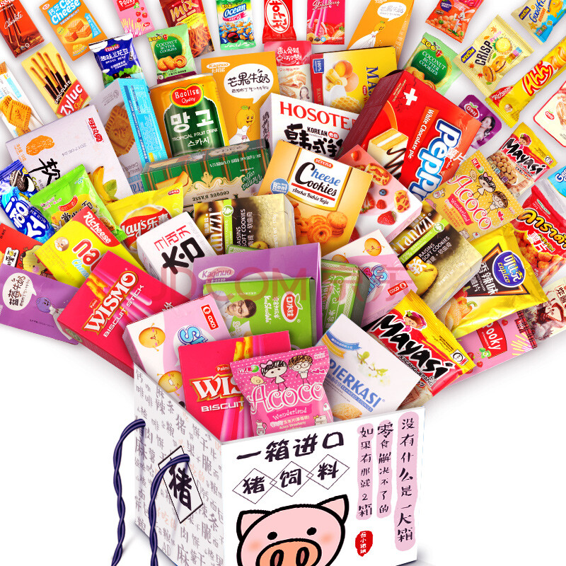 抖音网红零食箱整箱大吃的实惠食品款组合混装小吃 大白 - 礼盒