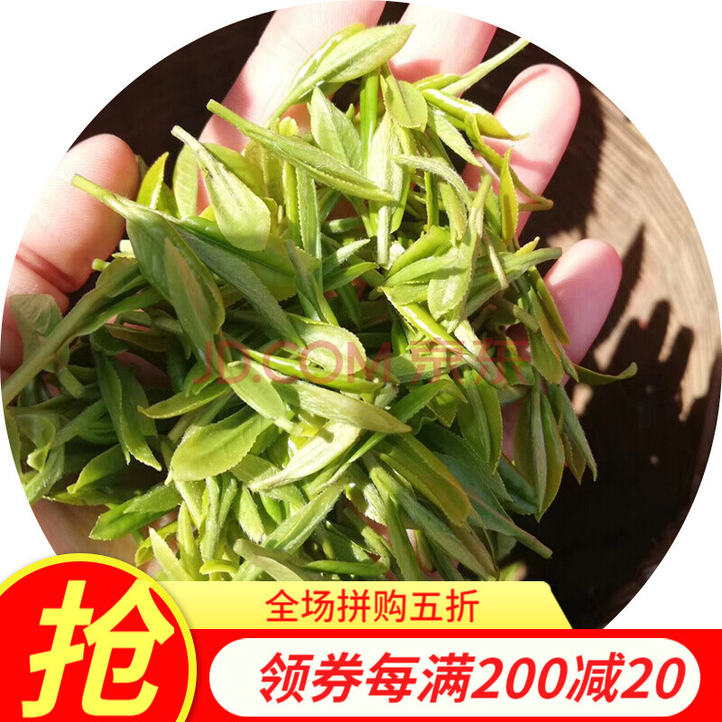 2021新茶上市叶西子湖畔茶仙子家明前龙井茶250g绿茶传统纸包春茶