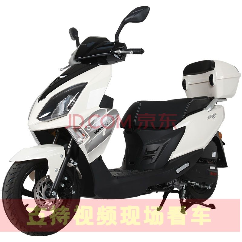 新款望江铃木铃木125uy电喷摩托车女式省油国四踏板车燃油可上牌 白色