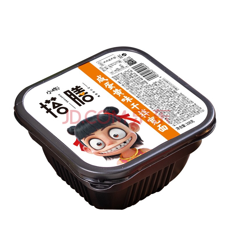 【单盒装】小样盒装拌面系列3种口味可选红油酸辣/红油椒麻/咸蛋黄