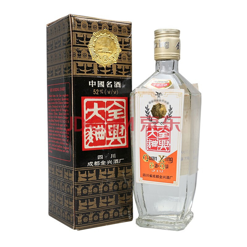 96年年份老酒四川全兴大曲90年代浓香型52度500ml*12 收藏珍藏 4瓶装