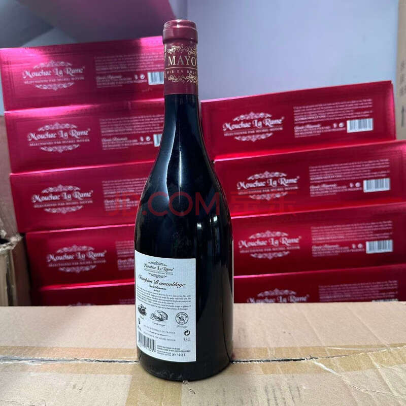 处置资产WF-金杯珍藏红葡萄酒 750ML 14% 15箱（90瓶）