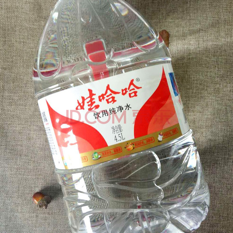 娃哈哈 饮用纯净水 4.5l*4瓶整箱 饮用水泡茶水大桶水