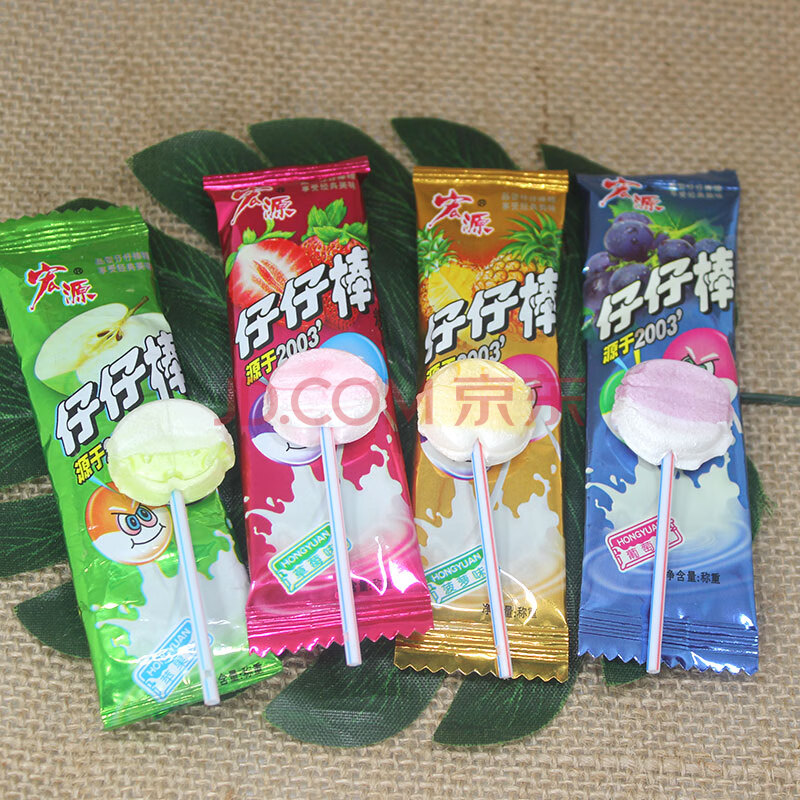 宏源仔仔棒水果味小棒棒糖果六一6.