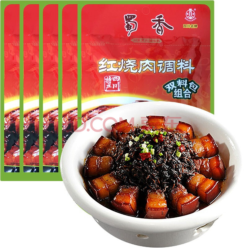 蜀香红烧肉调料包5袋红烧酱料包家用秘制红烧酱汁排骨佐料红烧料 红烧
