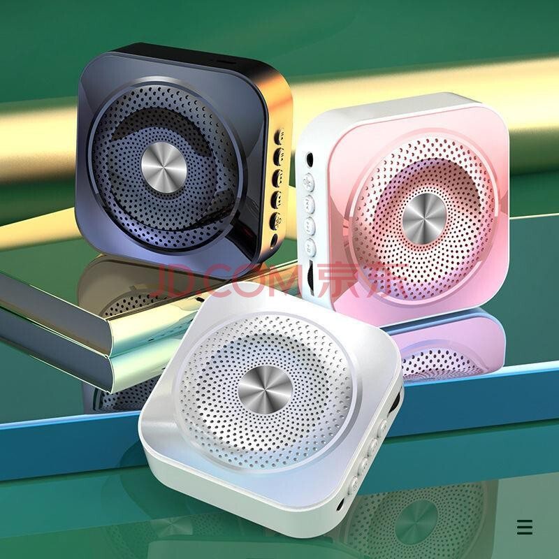 奇声(qisheng) 小蜜蜂扩音器教师专用便携式无线麦克风喇叭耳麦随身