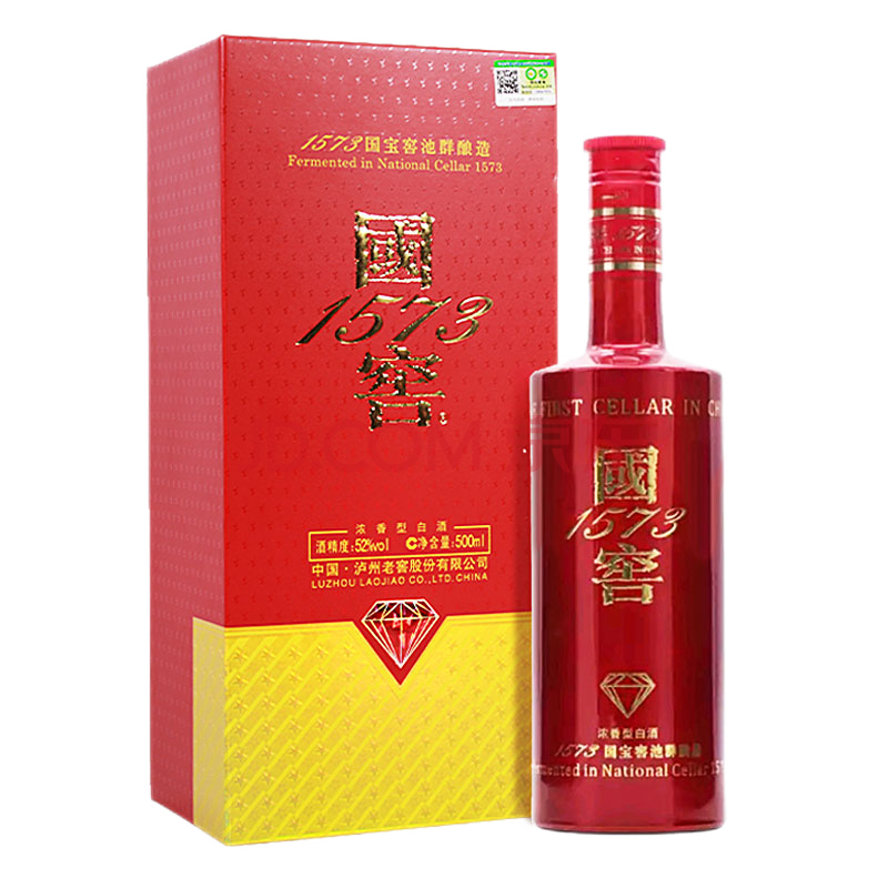 国窖1573 红宝石 52度 500ml 1瓶