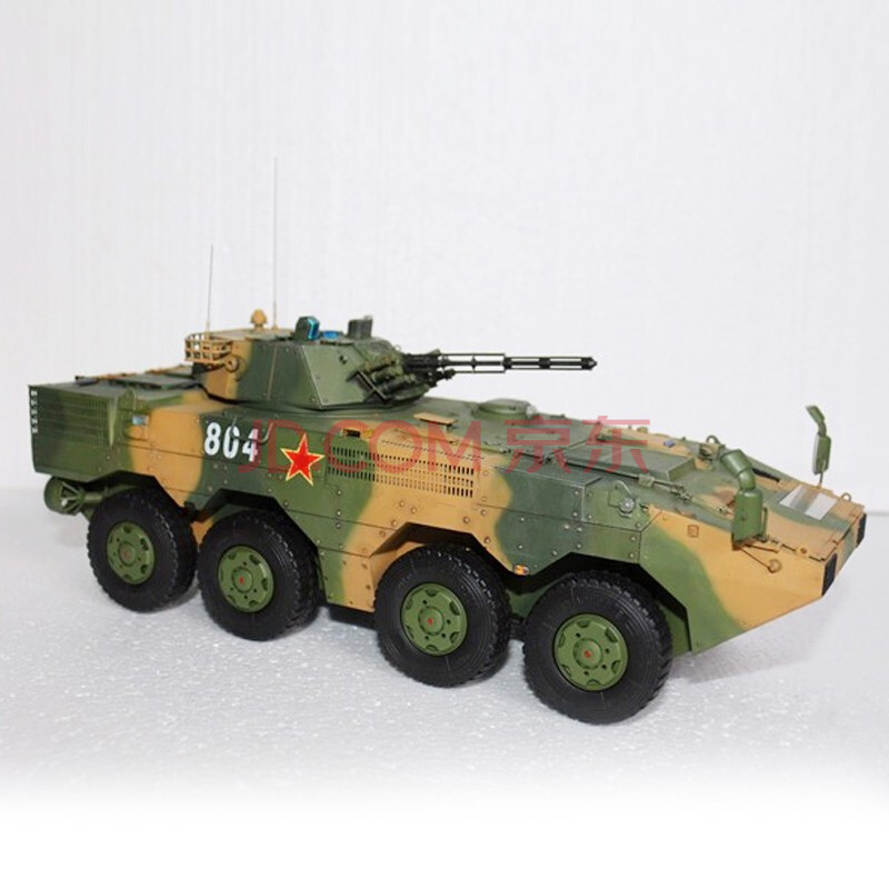 小號手軍事拼裝模型 坦克裝甲車 1/35中國陸軍輪式步兵戰車zbl-09