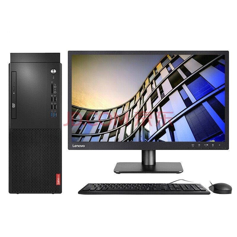 聯想(lenovo)啟天商用/m428 (i5-9500/8g/1t/無光驅/集顯/w10h)21.