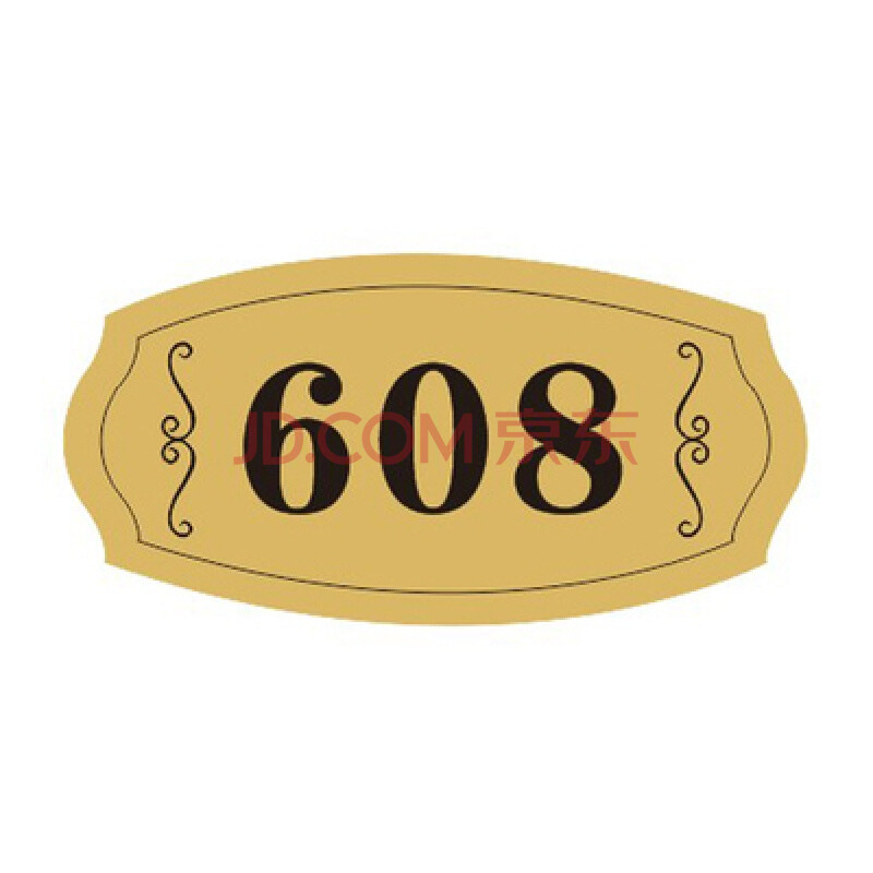 房间门牌号定制数字牌房号牌教室家用出租酒店门号牌贴门牌号码牌 h6