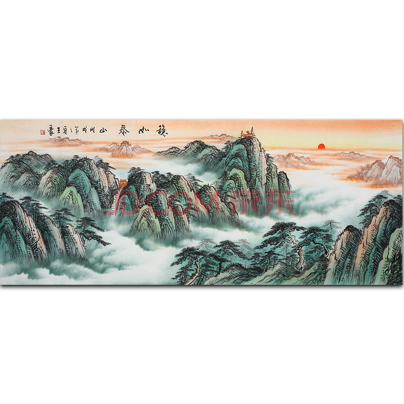 王豪《穩如泰山》