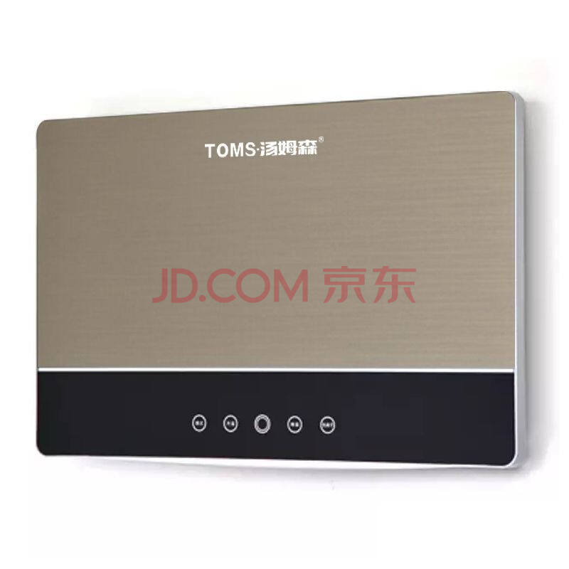 toms汤姆森 即热式电热水器 超薄经典款 舒适沐浴