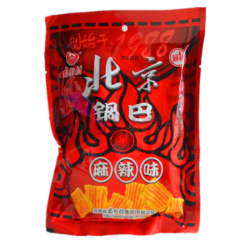 老北京锅巴95g/袋麻辣味休闲零食儿时记忆老味道美味 麻辣味 95g*5袋