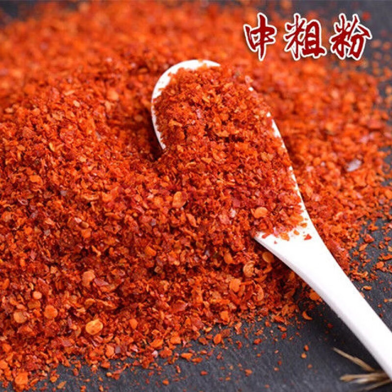 【农家新货】农家手工辣椒粉特辣香辣辣椒粉粗粉细面 中粗1斤 特辣