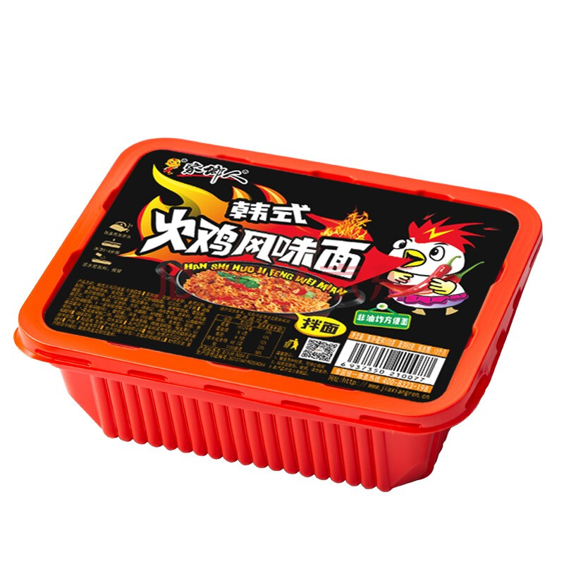 家乡人韩式火鸡风味面2盒/12盒装整箱速食非油炸方便