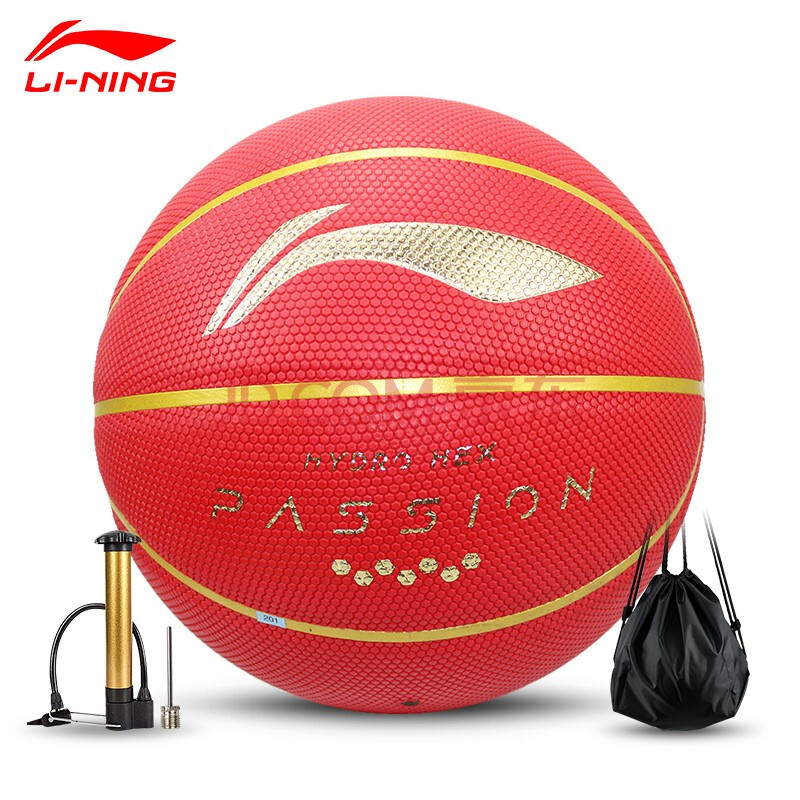 李宁(li-ning)篮球反伍系列成人儿童中考7号比赛训练蓝球 耐磨pu 360
