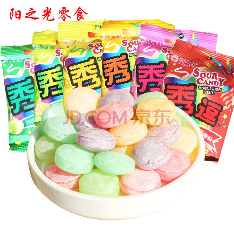 中国糖超酸糖果变态酸24包解困整蛊怀旧零食 樱桃味15g*12包