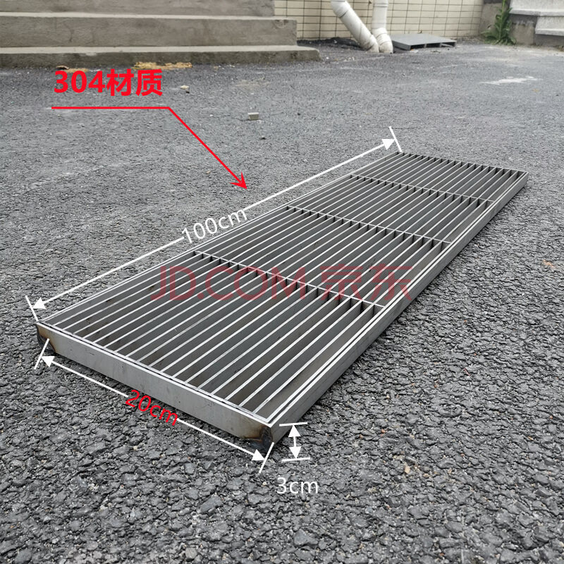 304不鏽鋼水溝蓋板格柵地下車庫排水溝下水道水篦子庭院定製品 【304