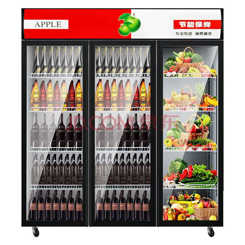 啤酒柜陈列酒水柜保鲜柜冷藏展示柜 红黑三门1200l 直冷【图片 价格