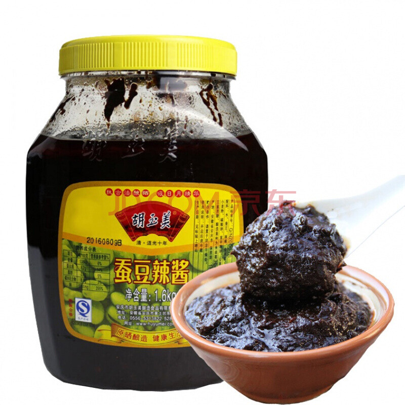安庆特产胡玉美蚕豆辣酱1.6kg拌饭豆瓣酱调味酱炒菜调料非辣椒酱