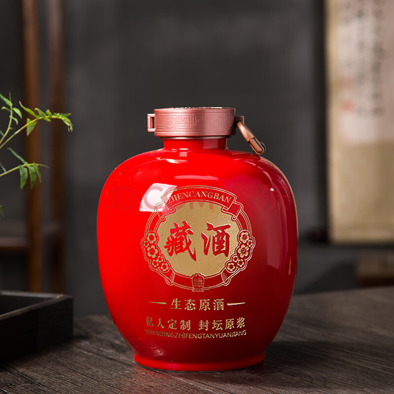 3/5/10斤装家用密封窖藏酒罐酒壶酒器具酒坛子 圆瓶藏酒 - 红色5斤装