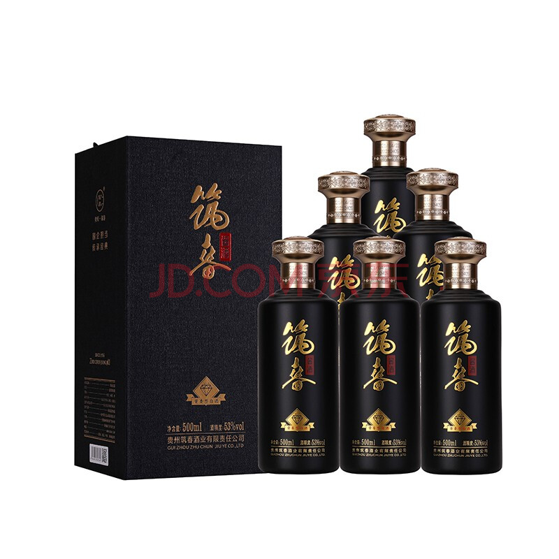 【酒厂自营】筑春 筑春酱酒·黑钻 贵州茅台镇酱香型白酒 53度500ml*6