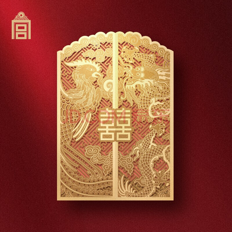 故宫文创 天作之和系列 结婚红包 请柬 糖盒 创意婚礼大红包 结婚用品