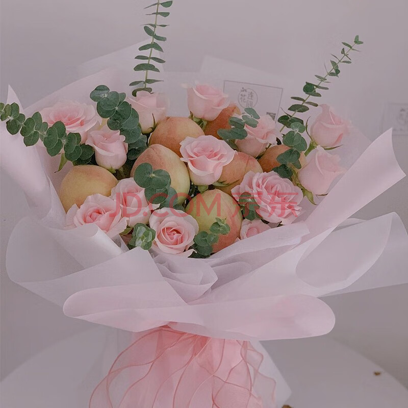 雅朵七夕情人节水蜜桃花束送女友闺蜜吃货生日祝福礼物全国花店北京