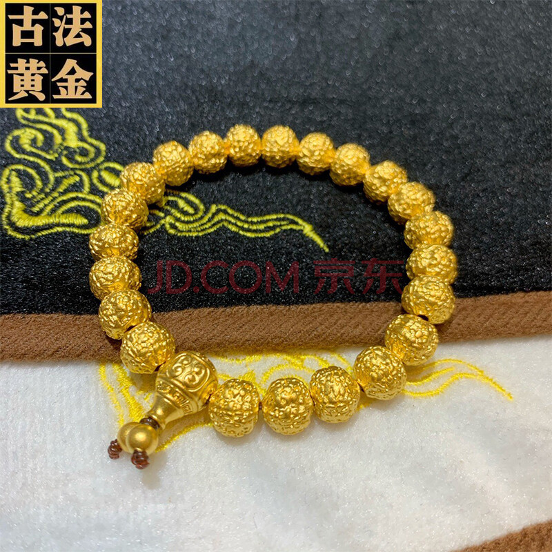 古法金手串实心黄金核桃手链男士把玩999足金转运珠穿绳串珠纯金传承