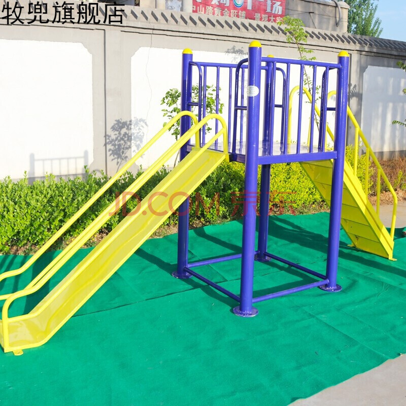 广场体育用品平步机云梯腿部中老年人锻炼用腰背按摩器q1 儿童滑梯